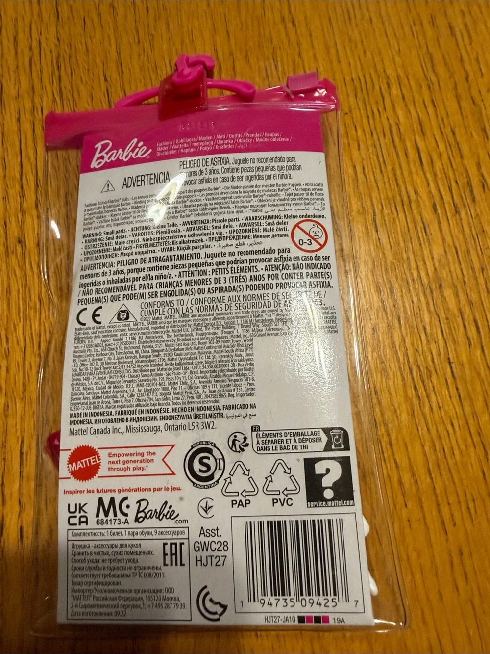 Barbie two unopened